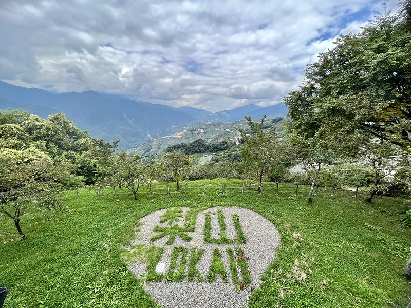 20251102-a8plu 20251102-a8plu