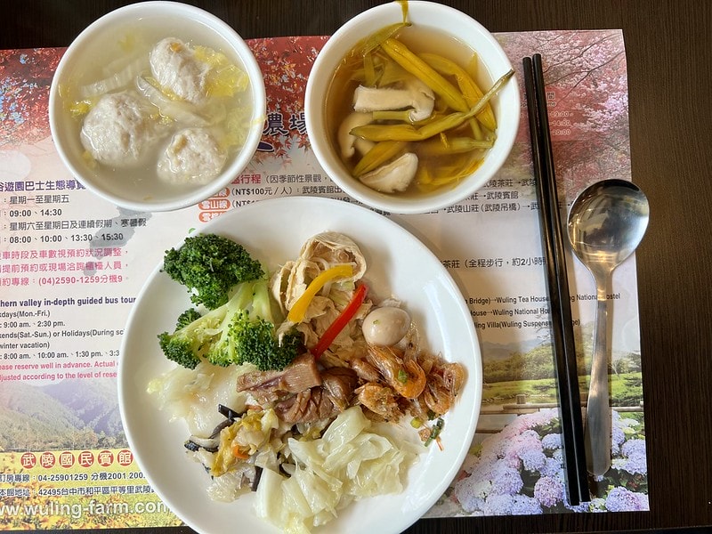 20251102-b02ev 20251102-b02ev