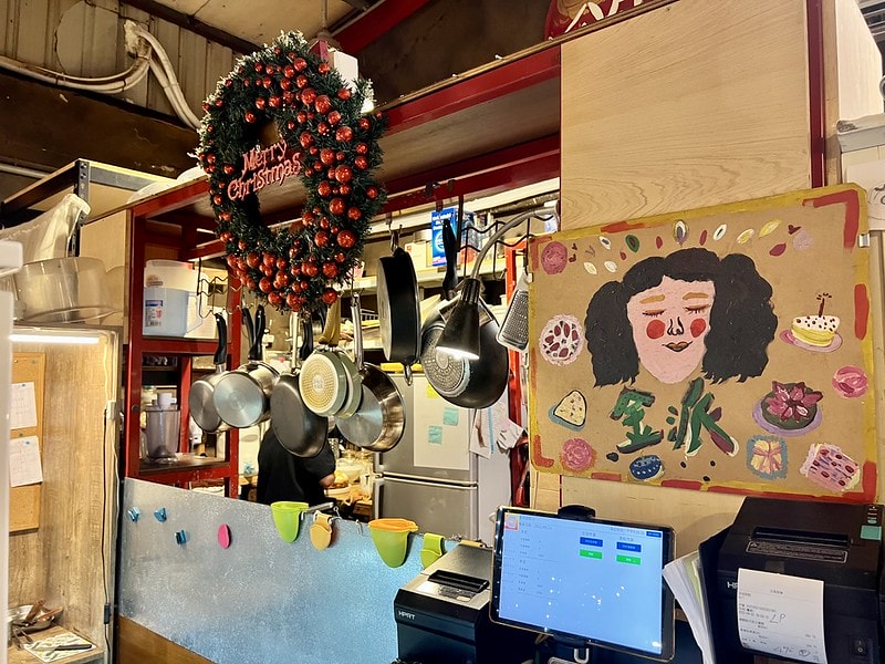 20251102-ebmfc 20251102-ebmfc