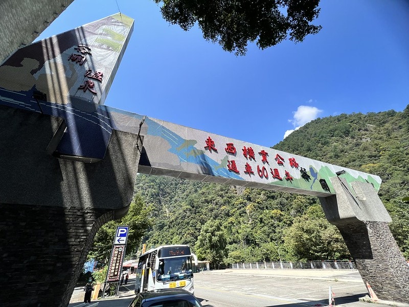 20251102-fit5u 20251102-fit5u