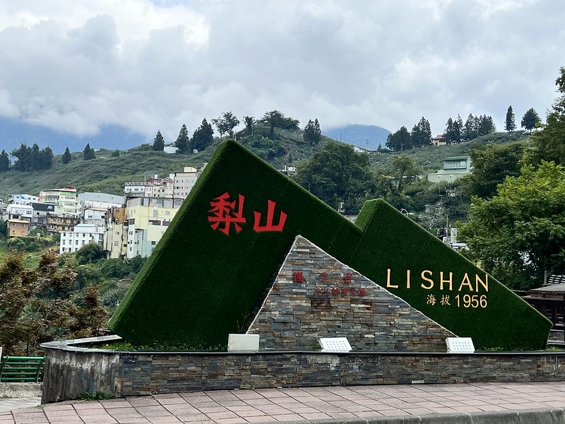 20251102-fxnsg 20251102-fxnsg