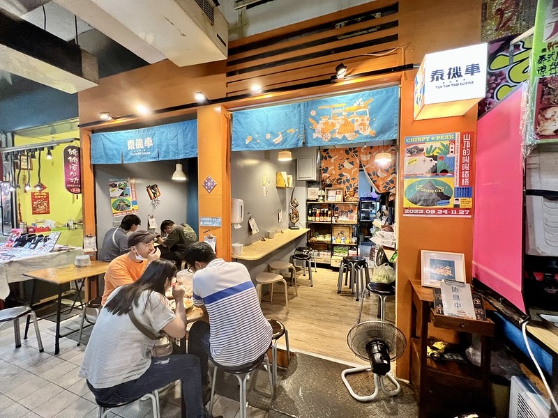 20251102-igh7j 20251102-igh7j