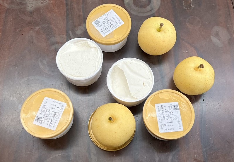 20251102-io0z4 20251102-io0z4