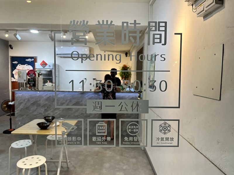 20251102-irrag 20251102-irrag