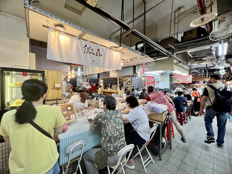 20251102-ixtiz 20251102-ixtiz