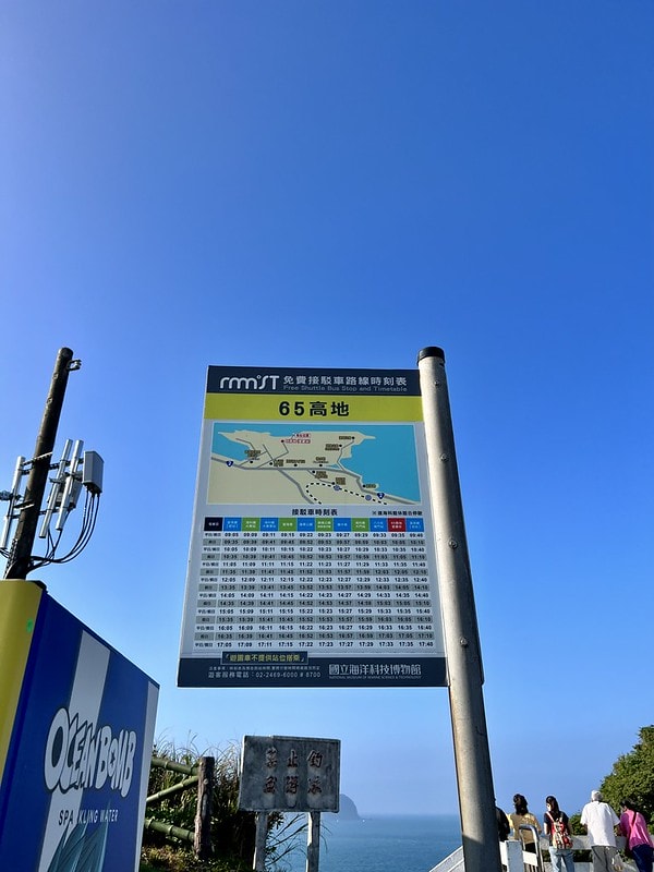 20251102-lceia 20251102-lceia