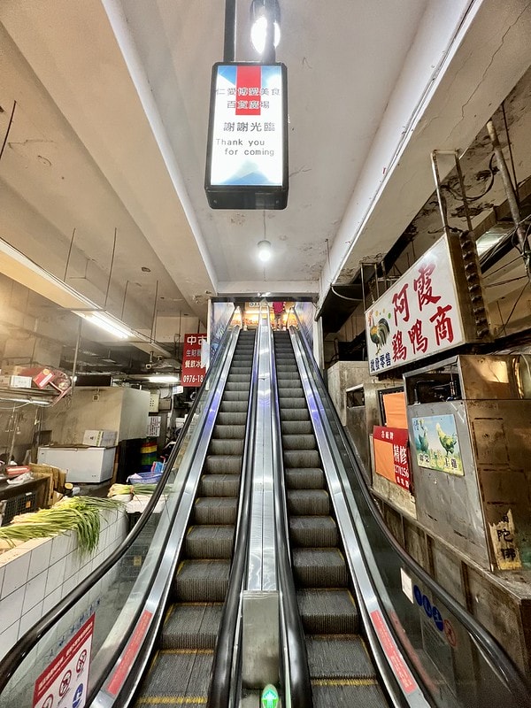 20251102-nign4 20251102-nign4