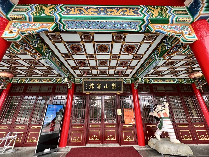 20251102-o0a2j 20251102-o0a2j