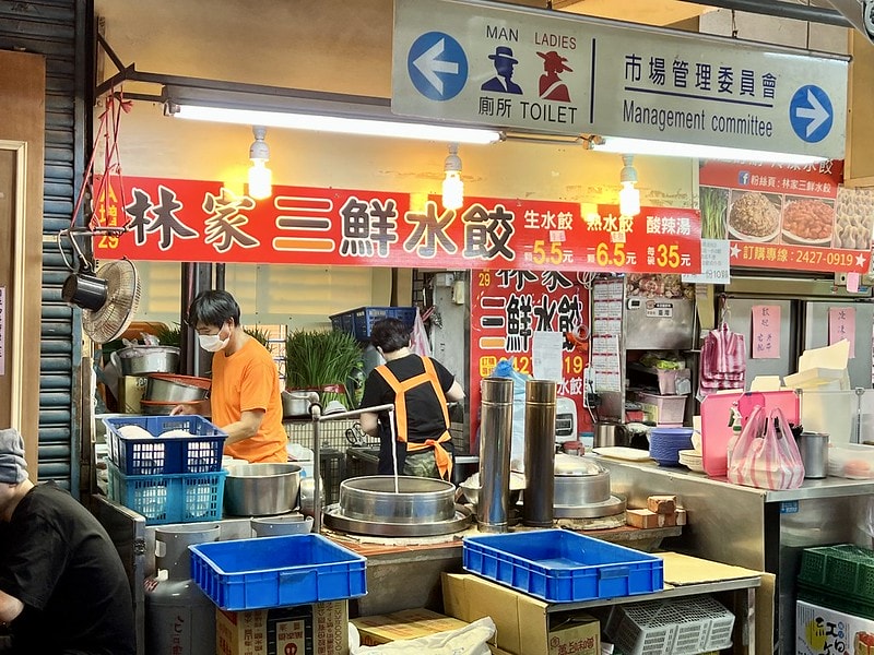 20251102-oiqdd 20251102-oiqdd