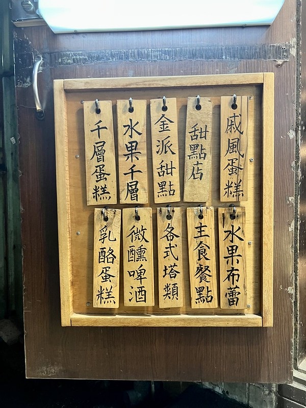 20251102-qll8n 20251102-qll8n