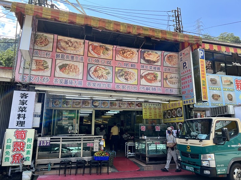 20251102-r01gf 20251102-r01gf