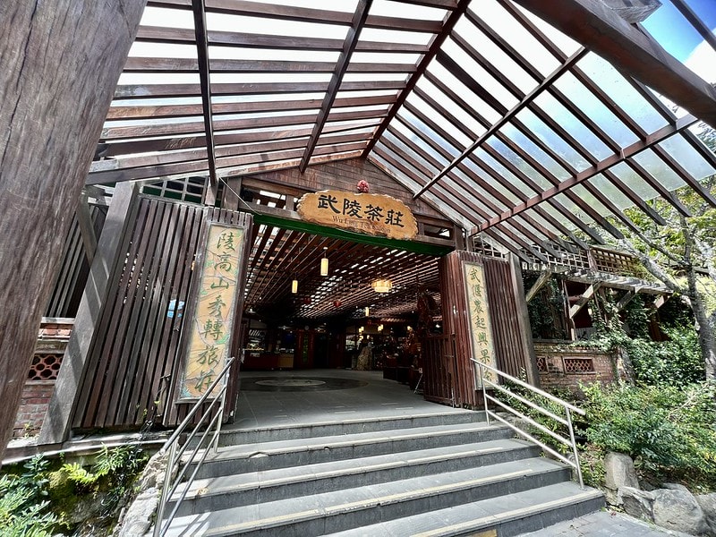 20251102-s5lw8 20251102-s5lw8