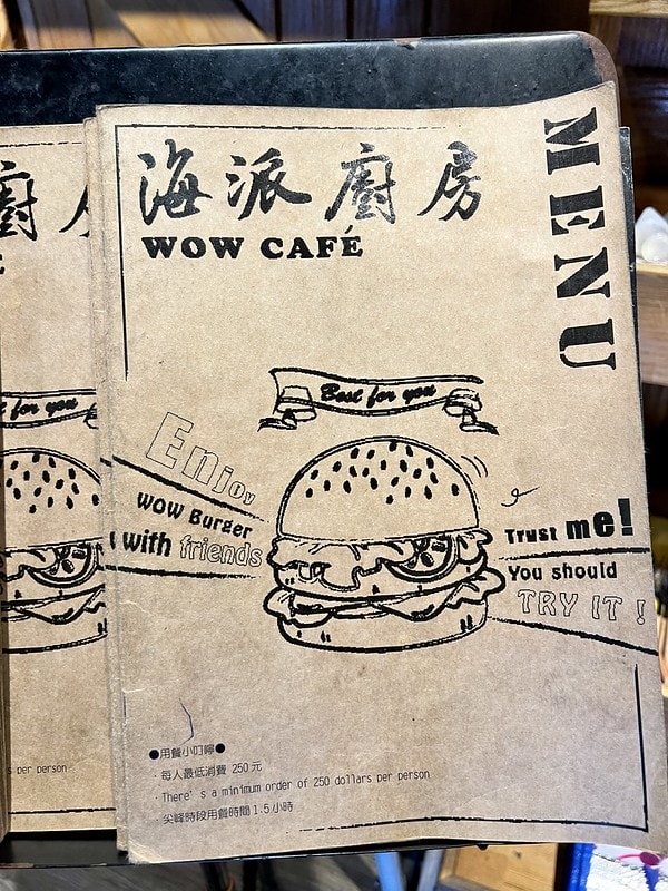 20251102-v7v6e 20251102-v7v6e