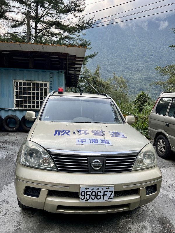 20251102-w37oo 20251102-w37oo