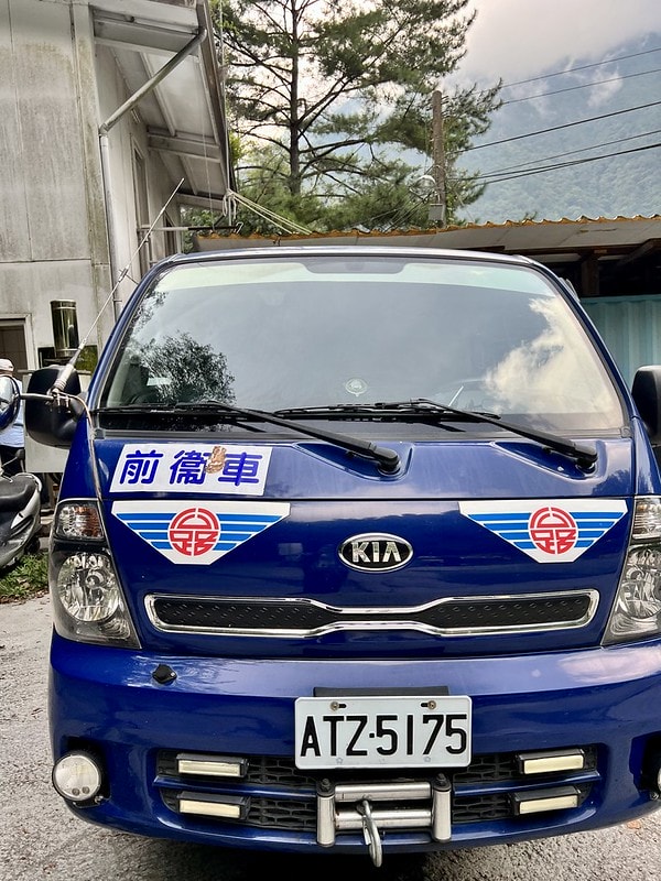 20251102-ygqnb 20251102-ygqnb