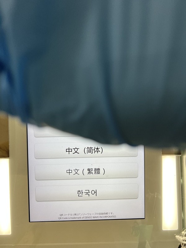 20251102-6fh8v 20251102-6fh8v