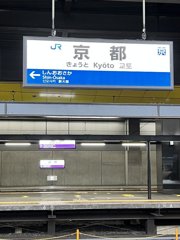 20251102-8gq8s 20251102-8gq8s