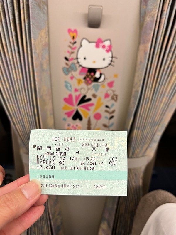 20251102-8xe1w 20251102-8xe1w