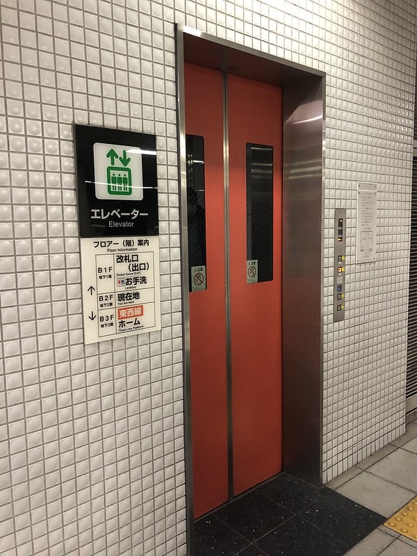 20251102-nbbzg 20251102-nbbzg