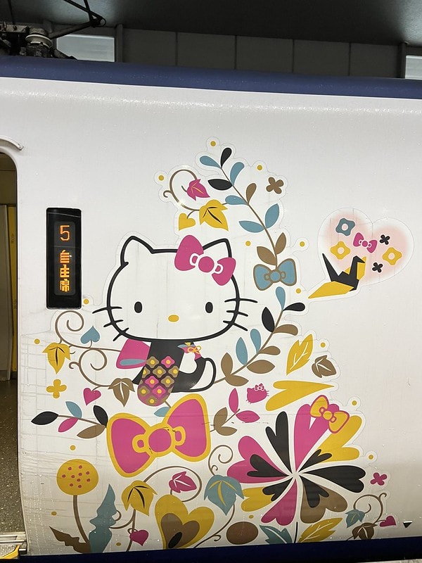 20251102-quo20 20251102-quo20