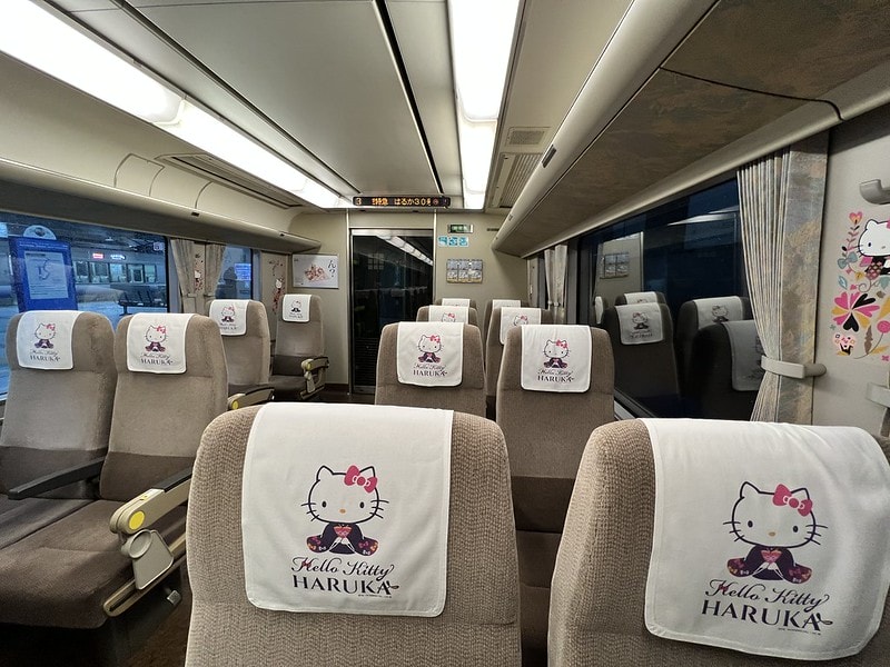 20251102-vtnds 20251102-vtnds