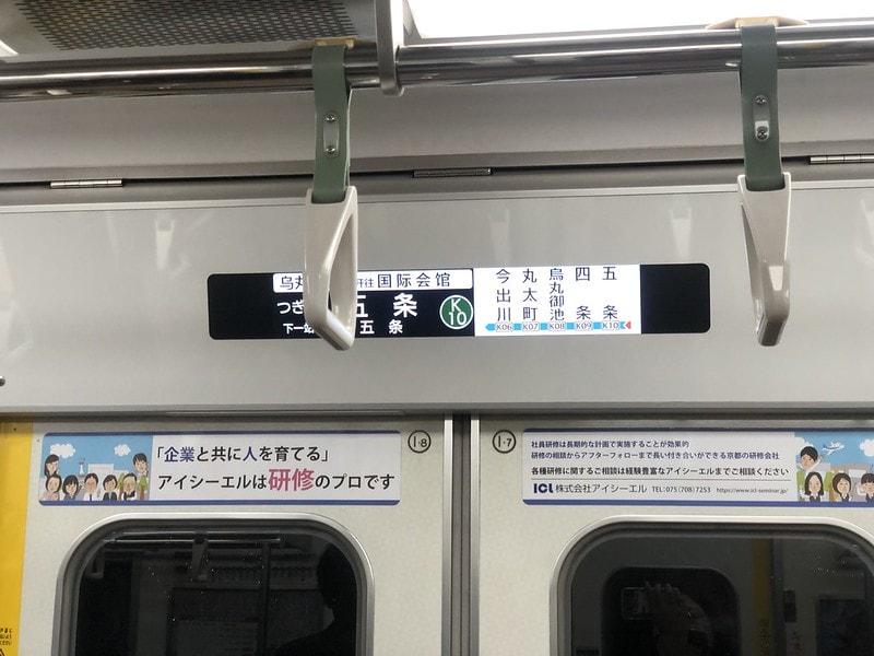 20251102-wddwt 20251102-wddwt