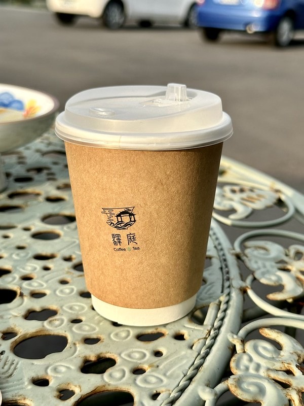 20251102-6hfud 20251102-6hfud