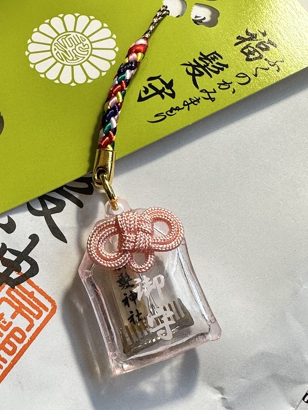 20251102-6otcf 20251102-6otcf