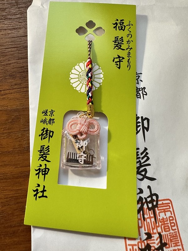 20251102-83h0x 20251102-83h0x