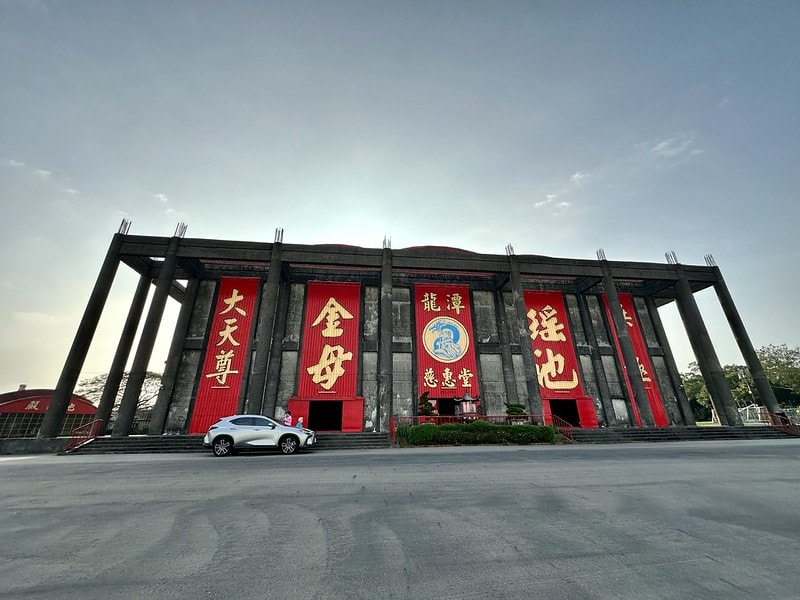 20251102-893gj 20251102-893gj