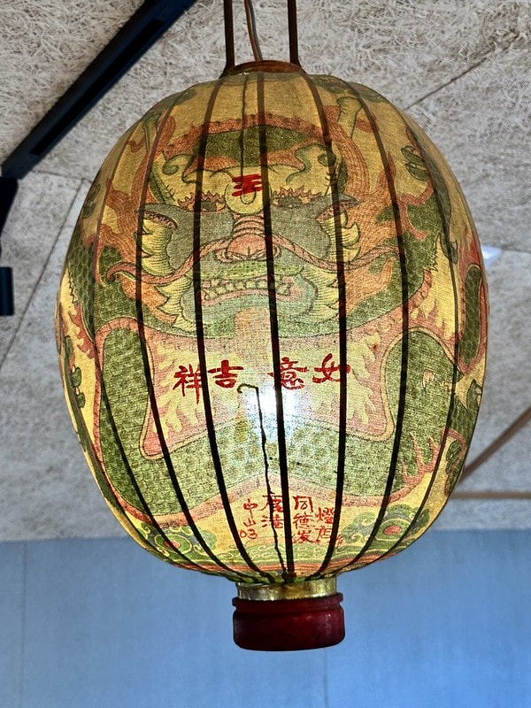 20251102-cawom 20251102-cawom