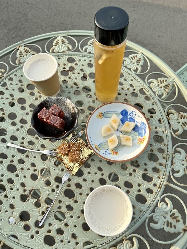 20251102-cffra 20251102-cffra