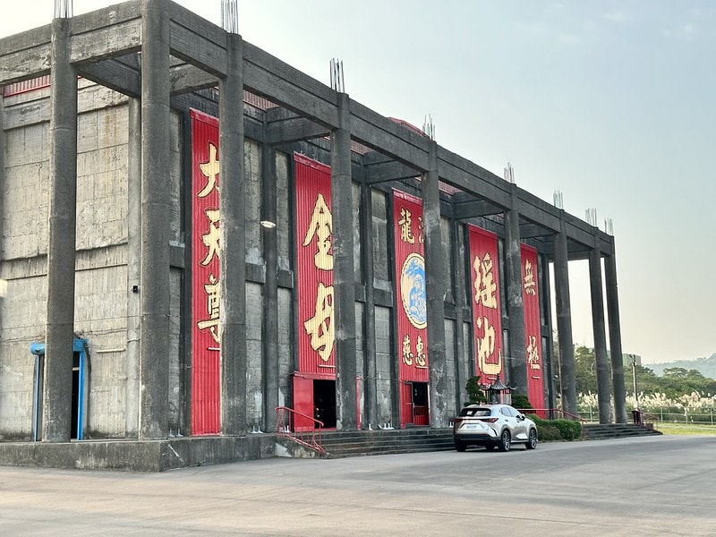 20251102-dpuqm 20251102-dpuqm