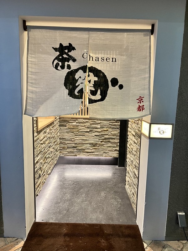 20251102-drn14 20251102-drn14