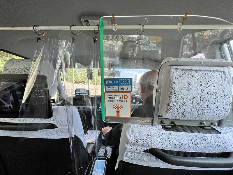 20251102-e4yg2 20251102-e4yg2