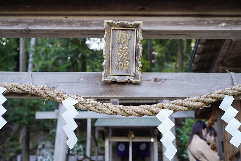 20251102-eab7o 20251102-eab7o