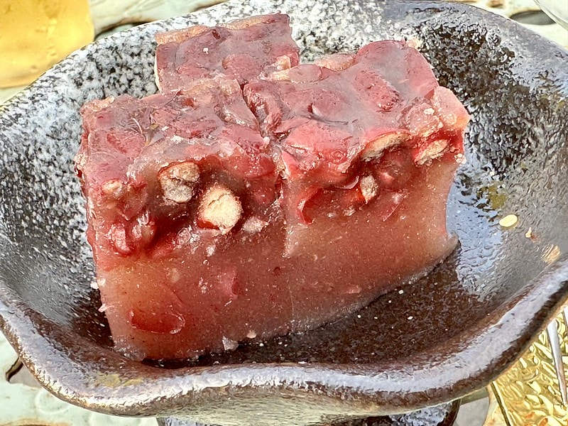 20251102-fa83g 20251102-fa83g