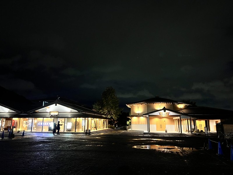 20251102-htrdt 20251102-htrdt