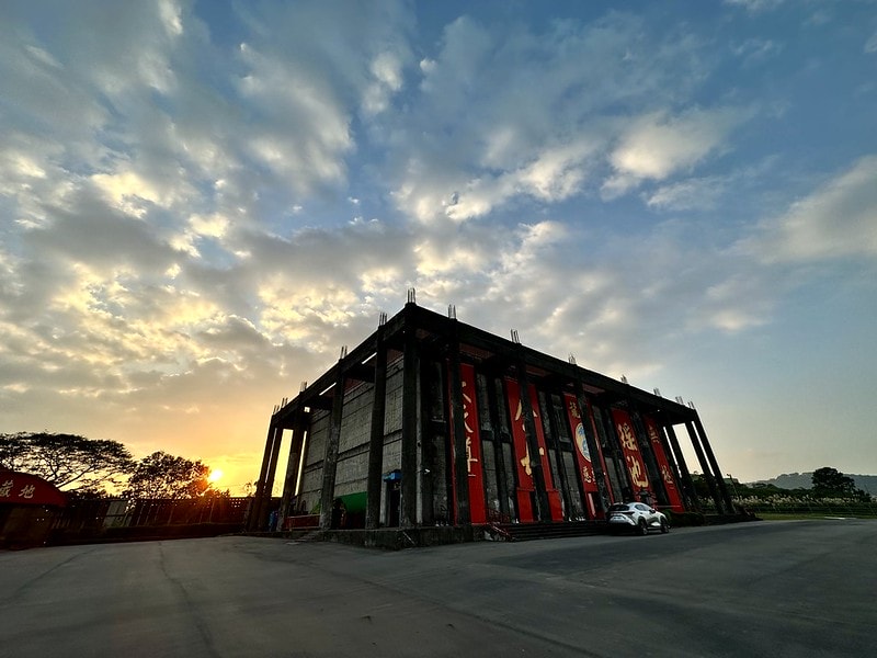 20251102-ixyfy 20251102-ixyfy