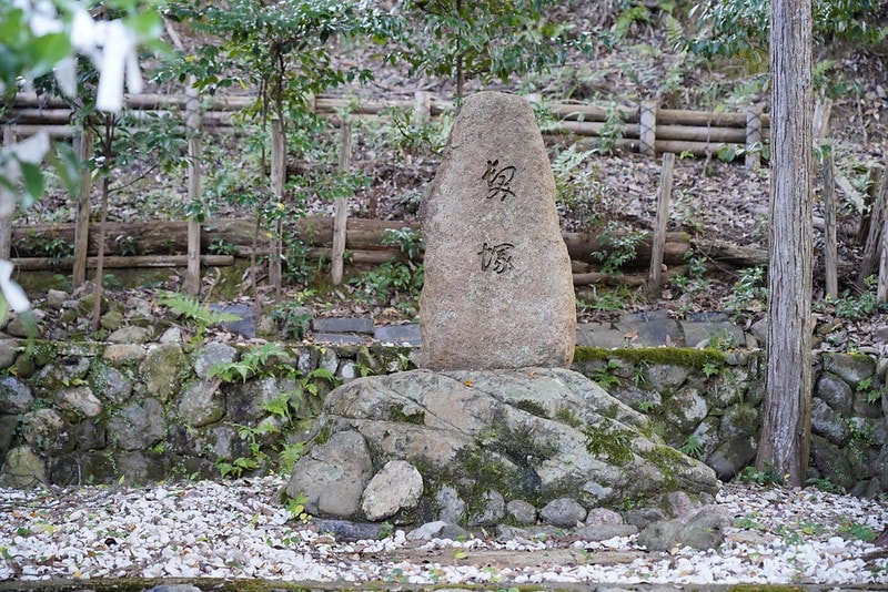 20251102-jeop8 20251102-jeop8