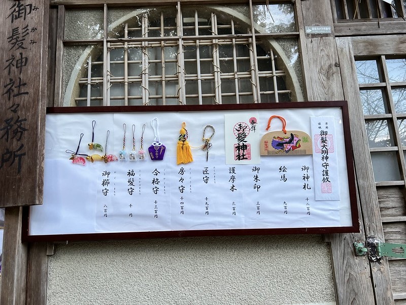 20251102-mow6l 20251102-mow6l