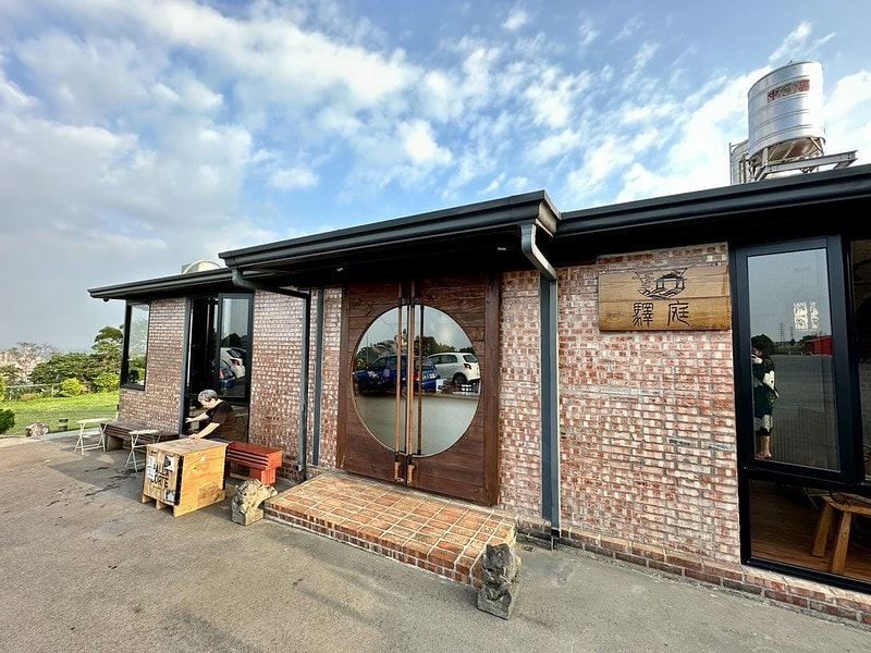 20251102-nruoh 20251102-nruoh