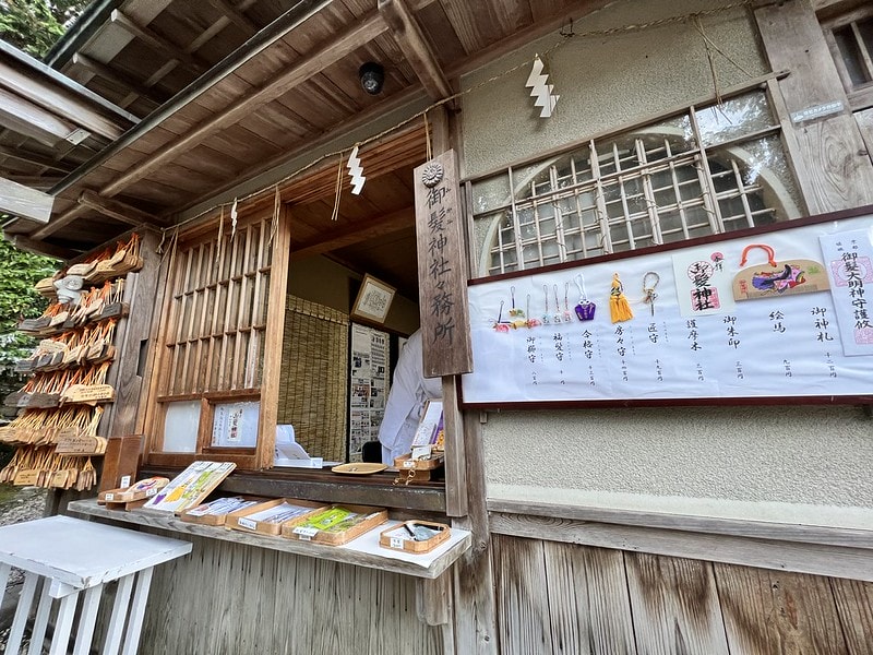 20251102-ppuaq 20251102-ppuaq