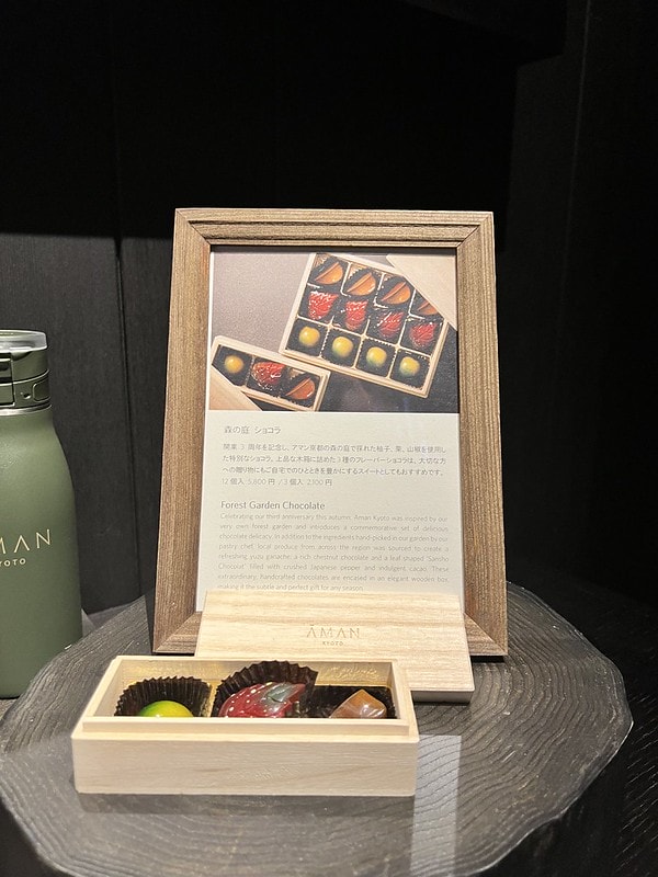 20251102-rkr4m 20251102-rkr4m