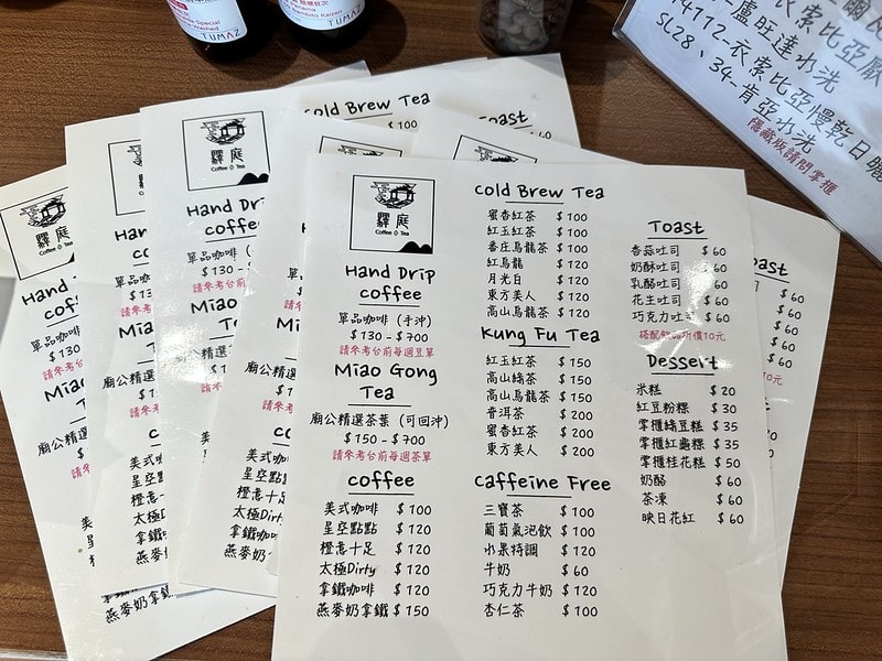 20251102-u67us 20251102-u67us