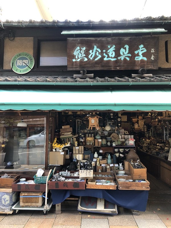 20251102-0yy53 20251102-0yy53