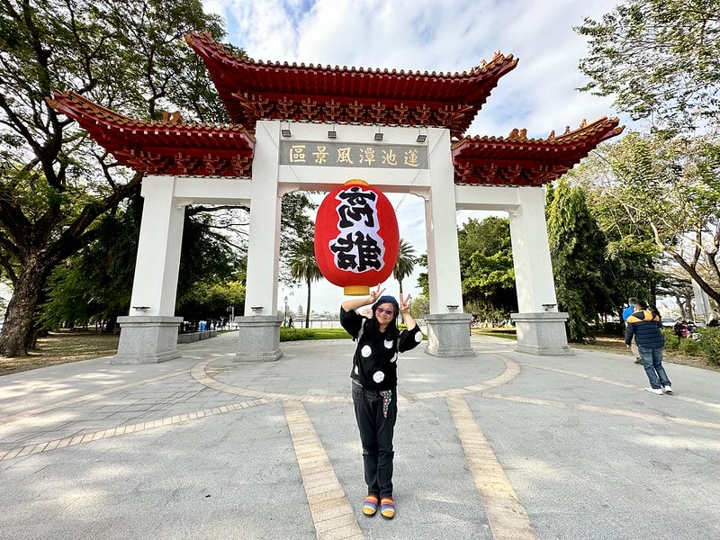 20251102-1wat2 20251102-1wat2