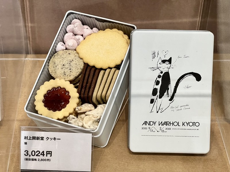 20251102-5kwm2 20251102-5kwm2