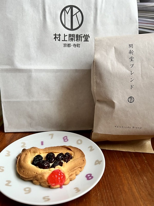 20251102-7m01q 20251102-7m01q