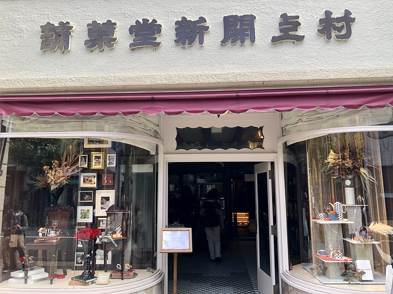 20251102-84tdu 20251102-84tdu